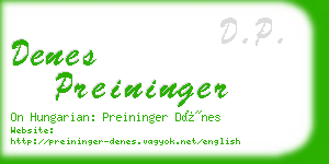 denes preininger business card